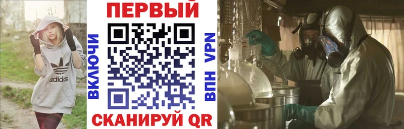 Amphetamine 98%  Чебоксары 