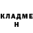 Кетамин VHQ Twitter *