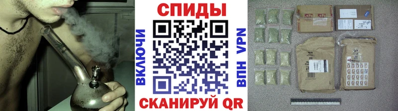 БУТИРАТ буратино  Чебоксары 