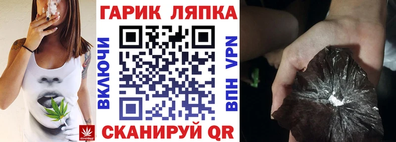 Гашиш ice o lator  Чебоксары 