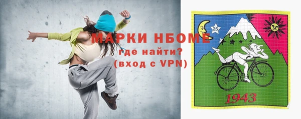 героин Гусев
