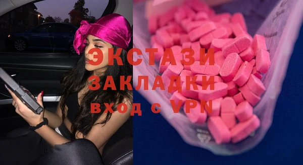 героин Гусев