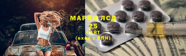 кокаин колумбия Горняк