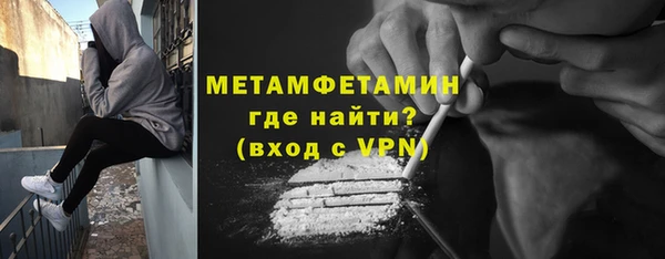 не бодяженный Гусь-Хрустальный