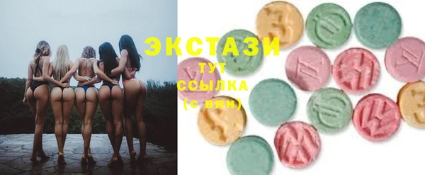 героин Гусев