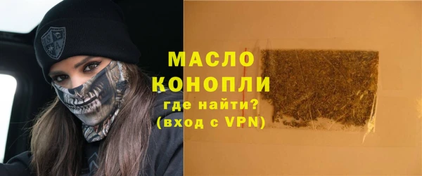 героин Гусев
