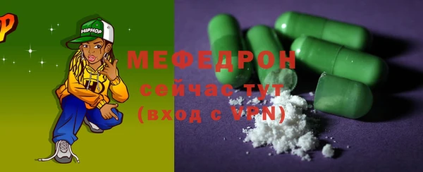 не бодяженный Гусь-Хрустальный