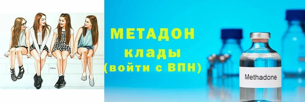героин Гусев