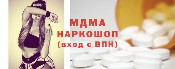героин Гусев