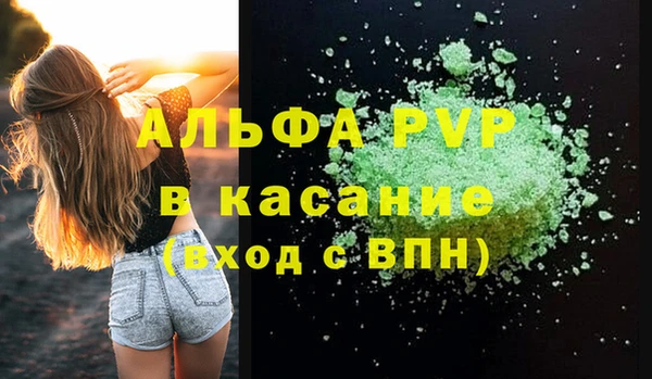 героин Гусев