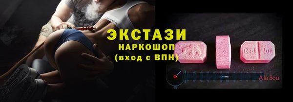 героин Гусев