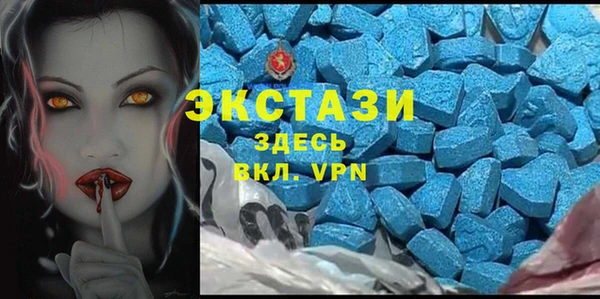не бодяженный Гусь-Хрустальный