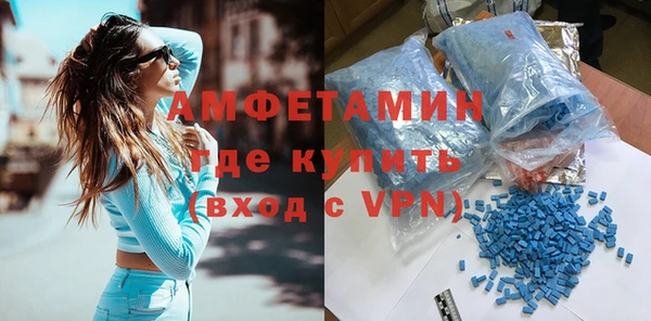 героин Гусев