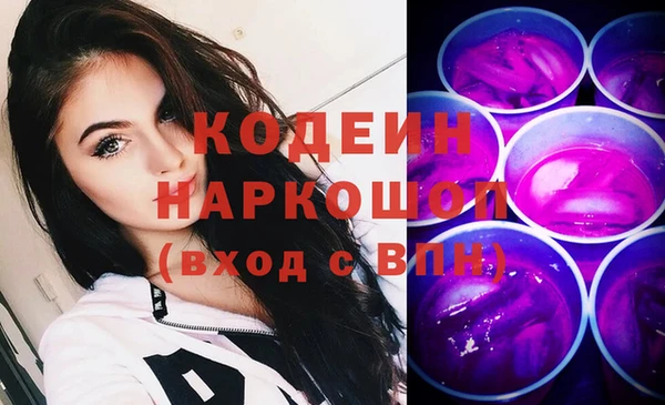 героин Гусев