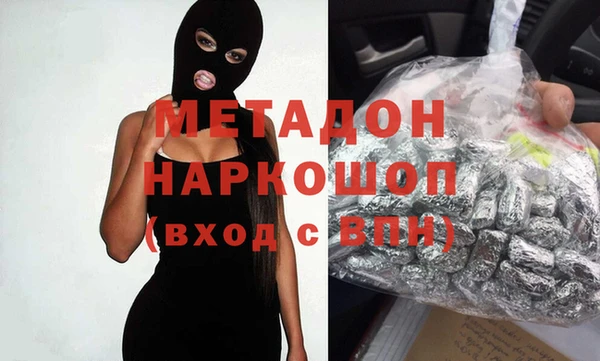 не бодяженный Гусь-Хрустальный