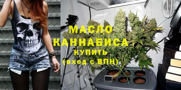 не бодяженный Гусь-Хрустальный
