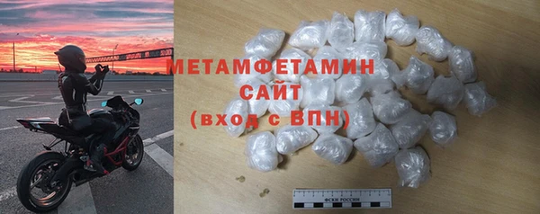 не бодяженный Гусь-Хрустальный