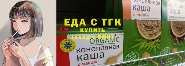 героин Гусев