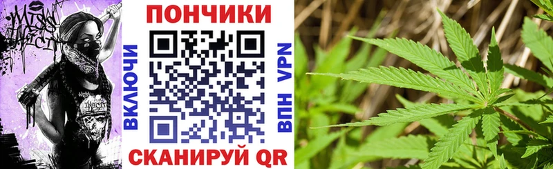 Конопля LSD WEED  мега как зайти  Чебоксары 